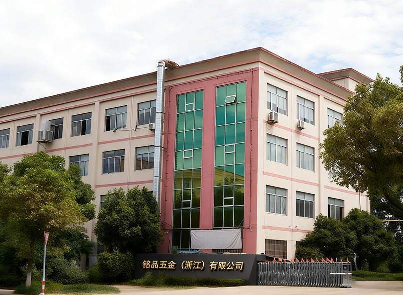 شركة مينغبين (تشجيانغ) للأجهزة المحدودة